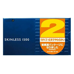 XLX 1500 2P×1 4970520231078yRh[z D  jpRh[