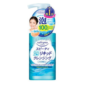 R[Z[RX|[g \teB Xs[fB ALbhNWO 200ml XLPA 痿 NWOLbh