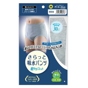 Ƌzpc jp MTCY  ނ gCpi y֑΍ ֗p