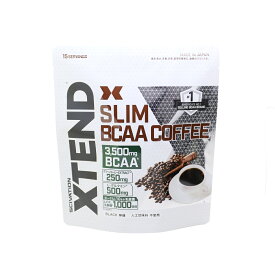 【アダプトゲン製薬】XTEND スリムコーヒー 8.3g×15包 ヨーグルト 乳酸菌 コーヒー