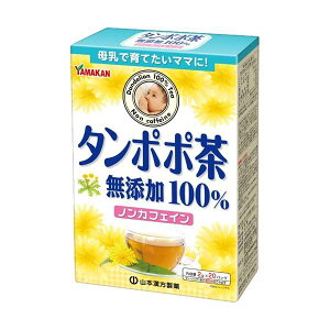 R{ ۂے Y100% 2g×20 N Y