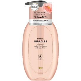 パンテーンミラクルズ シルキーリペア シャンプー ポンプ(440g) ヘアオイル p&g ヘアケア ヘアシャンプー