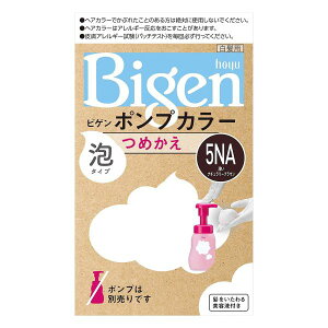 �z�[���[ �r�Q�� �|���v�J���[ �߂��� 5NA 50ml+50mL+5mL �w�A�J���[ �������� ���� �A�^�C�v