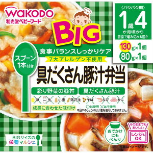 rbOTCỶh{}VF ؏`ٓ 14 H a BIGTCY h{