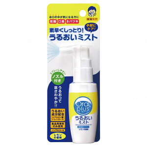 Asahi Group Foods I[vXiOral plusj oXv[ 邨~Xg  50ml ̍ ATqO[vHi oPApi opێWF Xv[