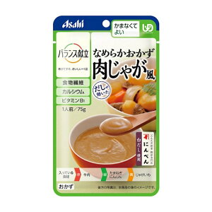 ATq oX Ȃ߂炩 Ɩ؂ϕ 75g ggHi PAt[h H