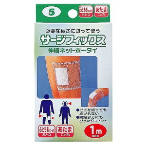 Jg T[WtBbNX No.5 ×1 ї ŌLk lbg