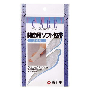 y\z FC(t@~[PAj֐ߗp\tg p ~}pi  ~ ~ K[[