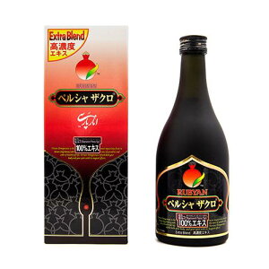 rA yVUNGLX 500ml Ξ ў  UNGLX