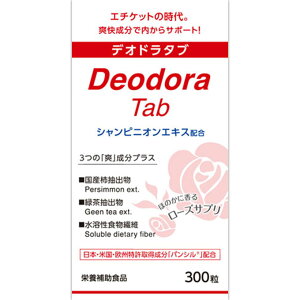 EGlXWp@fIh^u@(300) L [YL Βo