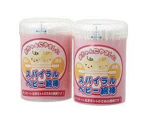 COCORO XpCxr[Ȗ_ 200{ 2 S 