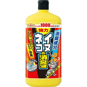 A[XK[f L悯 CkElȐLt(1000ml)  ˂ 悯 L  A L N ΍ \h 