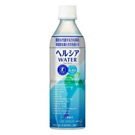 トクホ ヘルシア ウォーター 500ml × 24個 代謝 脂肪燃焼