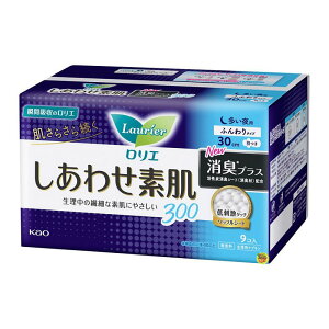 ロリエしあわせ素肌消臭プラス夜用羽付9個 夜用 消臭 生理用品 通気性
