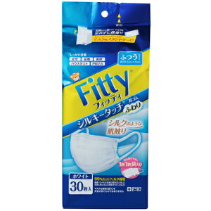 フィッティ シルキータッチ 耳ゴムふわり ケース付 ふつうサイズ ホワイト 30枚入 花粉 風邪 個別包装