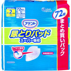 Aeg AƂpbh X[p[z jp(72) Icpbg Apbh lp p ނ pIc ARpbh jp pi 剤