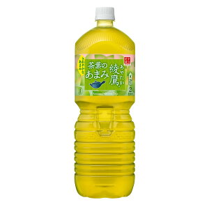 コカ・コーラ 綾鷹 茶葉のあまみ 2L × 6個 緑茶 ドリンク 飲料