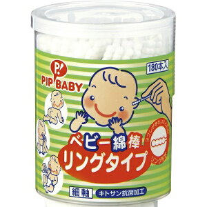 sbv xr[Ȗ_O^Cv 180{ ׎ LgTRۉH