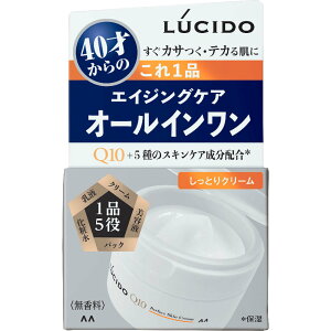}_ LUCIDO V[h p[tFNgXLN[ 90g 40˂ jp ێ I[C
