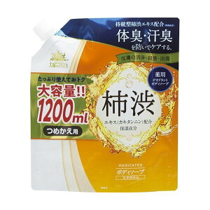 y򕔊OizẑEX p{fB\[v ߂p e(1200ml) ̏L L {fB