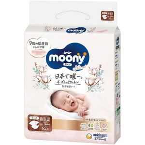 i`[j[ e[v V a`5000g(62) × 4 moony Ԃ xr[ ނ pc Ԃ STCY s  a`5kg