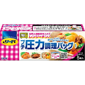 LION CI [h v`͒obO 5 Ⓚ ①ۑ obO 䏊pi Lb`pi