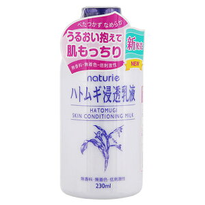 C~ i`G ngM Z t XLRfVjO ~N 230ml { 邨 ͂Ƃނ@ ϕi VRێ