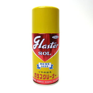 OX^[]z[310ML {H KXN[i[ KX 