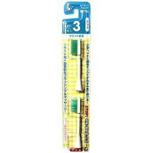 ~j} BRT-3T nsJpւuVӂ 2{ × 12 nsJ ւ duV ͂Ԃ炵 ͂҂ nuV ݂ n~KL