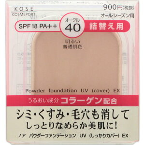 mApE_[t@fBVUVEX40l I[N40 Jo[ I[V[Yp 邨 R[Q AoGLX