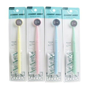 NAfg~[CF2Rt @c@`FbN@