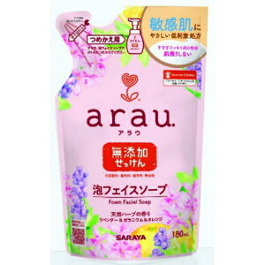 arau.(AE) AtFCX\[v l(180ml) Y 痿 tH[