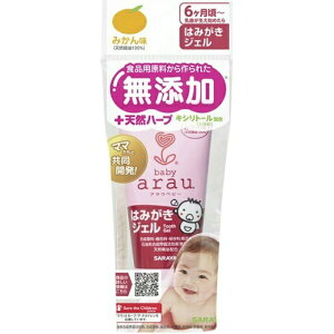 AE.xr[(arau.baby) ݂͂WF  35g 6` xr[ ݂͂ n~KL@@n~KLWF