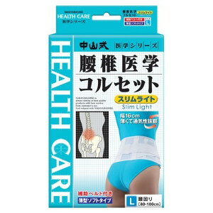 R ňwRZbg XCg L(1R) T|[^[ RZbg    xg