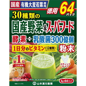 0ނ̍Y&X[p[t[h1̃r^~i12ށj3g×64pbN ` 唞t