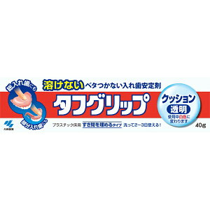 uѐv ^tObv NbV  40g ꎕ