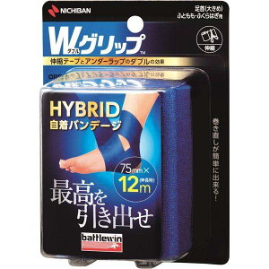 ogEB WObv傫߁EӂƂEӂ͂p 75mm×12m(1) u[ Lk uX^[ e[sO Œ v