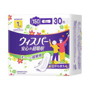 �E�B�X�p�[ ���S�̒��z�� �z���P�A �A����p�b�h �A�Ƃ�p�b�h 150cc(30����) Whisper �������ρ[ �p���e�B���C�i�[ �ς�Ă��炢�ȁ[ �i�v�L�� ����������S ���z�� �����L �y�x�A���� ��l�p��