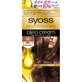 シュワルツコフ ヘンケル サイオス オレオクリーム ヘアカラー 2-P パールピンク サロン 美しい髪色 スタイリスト トレンドカラー ラインナップ