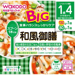 a rbOTCỶh{}VF aV 130g+80g H  łZbg