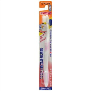 ȗp fgEF uV RpNg 炩 × 12 a C