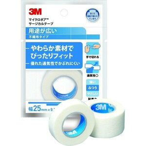 3M }CN|A T[WJe[v sDz() 25mm×9.1m ×p  sDz ɗD K[[ zhbVO Xg[} ⏕ Œ