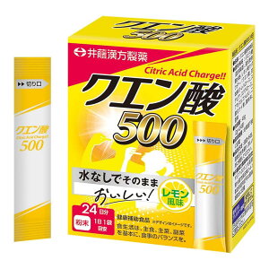 NG_500 2g×24 NG_Hp@