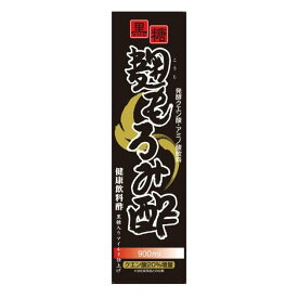 黒糖 麹もろみ酢 900ml お酢飲料 飲む酢 健康飲料 もろみ酢 クエン酸 もろみ黒酢 黒酢 酢 お酢 飲むお酢 ドリンク 健康ドリンク 自然派 健康 飲料 飲料水