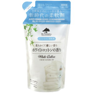 マイランドリー ホワイトコットンの香り 詰替用(480ml) 柔軟剤 部屋干し