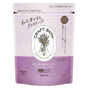 CRAFT BATH ₳x_[̍(400g)   Y zzo ێ