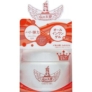 ̓VgCoQ10Qi150gj ϐ t et GCWOPA ωn5