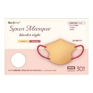 �X�p�����[�X�s�D�z�}�X�N ���@�j�� 30�� ���� ���F�}�X�N 3�w�\�� �o�C�J���[ ��l�p �s�D�z�}�X�N �}�X�N �s�D�z ���� ���F �J���[ ���̉��H �ԕ� �g���̂� ����}�X�N �����ɂ��Ȃ�