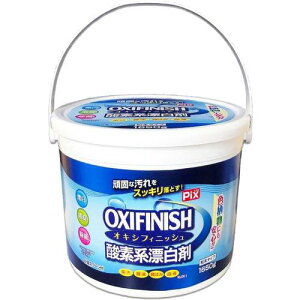 CIP~J sNX ILVtBjbV _fn Y 1650g  eʃTCY 