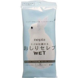 lsA Zu EFbg łp (12) gC  EFbgV[g  EFbgeBbV gїp s ێz mAR[